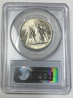 1936 Elgin Commemorative Half Dollar Bright White Pcgs Ms65 Low Mintage 20 015
