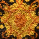 Vintage Mid Century 70s Latchhook Throw Pillow Orange Brown 