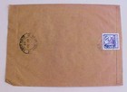 China Pr Registered Wuhusi Cover 20 June 1966 B s Hong Kong