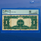 Fr 235 1899  1 One Dollar Silver Certificate  black Eagle   Pmg Fine 15  68823