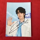 Wang Yibo Yi Bo Photo Card Picture Signed Autographed Collection 5 7 2025i