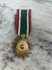 Liberation Of Kuwait Medal
