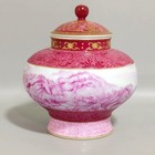 L Beautiful Chinese Qing Dynasty Famille Rose Red Color Porcelain Pot