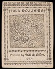 Cc-57 1777 Continental Colonial Currency  4 Boar Vignette About Uncirculated 