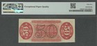 Red Back 3rd Issue 50c  spinner  Pmg Au 55 Epq Fractional Currency 