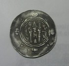  6    Ar Hemidrachm  Tabaristan   780-793