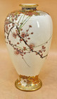 Japanese Meiji Satsuma Vase  Signed Ryozan Okamoto   Shimazu Cross