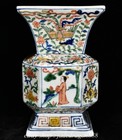 10 4  Chinese Ming Qinghua Marked Doucai Porcelain Dragon Human Flower Drum Vase
