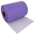 Tulle Roll Spool 6 Inch X 100 Yards For Tulle Decoration Lavender