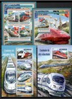 High Speed Trains Collection  4  50 Sheets Mnh Issued In 2016  cna170