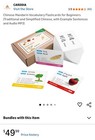 Chinese Mandarin Vocabulary Beginners Traditional Simplified Chinese Flashcards