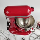 Kitchenaid Professional 600 Stand Mixer 6 Qt Empire Red Rkp26m1x 575w Bowl Lift
