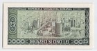 Romania P-95 1966  Banknote 