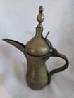 Vintage Brass Middle Eastern Dallah Arabic Coffee Ewer With Makers Mark