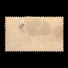 Eritrea  Scott 160  Camel  1934  Mh  113382