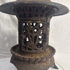 Antique Chinese Cast Iron 3 Legged Pagoda Garden Lantern Late 20th Century