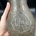 Ancient Large Sassanian Sassanid Empire Bronze Pot Circa 224 - 651 Ad