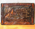 Vtg Haitian Souvenir Hand Carved Wood Map Plaque Haiti Locations Palm Sail Boat