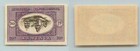 Armenia 1922 70r Mint Inverted   F7839