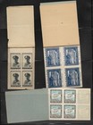 Israel Palestine  Intern Period Booklets 1948 Mint Nh Hr Fvf See Scan