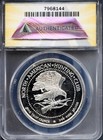 Nd Silver Medal North American Hunting Club Ms 68 Dcam Anacs   7968144   Bonus