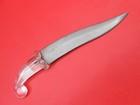 Indo Persian Mughal Islamic Presentation Clear Crystal Wootz Steel Dagger S588