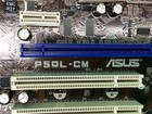 Asus P5ql-cm Desktop Motherboard   Intel Core 2 Quad Cpu   Ram - Untested