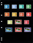  29 95 Scott Value - 1965 South Arabian Federation Flag Definitive Cv Mnh Nh Umm