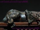 10 4 collect Chinese Ancient Bronze Fengshui Luck Wealth Climb Beast Statue