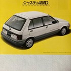 Subaru Justy Mov Car Catalog Ka Type 80 Catalog Sk