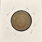 1866 Two Cent Copper Piece