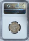 Rs116 1897  10s Thailand Nickel Coin    siam Anachak  siam Kingdom   Ms63 Rare