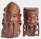 Vintage Hand Carved Wooden Asian Smiling Elder W  Beard Wall Mask Art Decor Lot