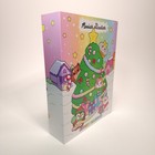Moriah Elizabeth Advent Calendar 2025 Limited Edition Bundle With 2 Me Extras 