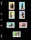  3 70 Scott Value  - 1967 Romania Sculptures Modern Art Romanian Cv Mnh Nh Umm