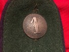 Imperial German Prussian Shoulder Boards With Button 