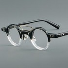 Japanses Retro Small Round Eyeglass Frame Vintage Glasses Spectacles 35 29-145mm
