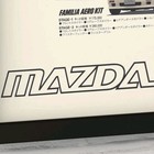 Vintage Original Ad Mazdasports Aero  Mazda  Savanna Rx-7 Rx-7 Fc3s 80s  Rx7 Fc 