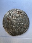 Silver Coin Of Ala Al-din Muhammad Of Khwarezm Famous Enemy Of Genghis Khan