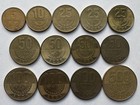 13 Piece Costa Rica Coin Lot 5 10 25 50 100   500 Colones 1995-2007