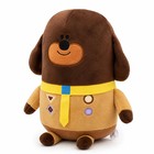 Soft Plush Animal Toy Doll     Cute Stuffed Character Toy  Birthday Gift For Kids