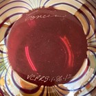 Vase Steven Correia Red Art Glass Signed