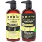  Advanced Therapy Biotin Shampoo   Conditioner Hair Care Set For Hair 
