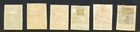 Central Lithuania 1920 Definitives Set  6  Imperforate Mh 