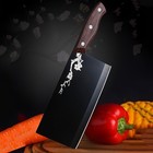 7  Kitchen Chef Knife W  Razor-sharp Stainless Steel Blade For Slicing Meat  Veg