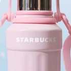 New China Starbucks 2025 Spring Sakura 33oz Pink Ss Vacuum Cup