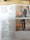 Lot 6 Gas Mask Straw Israel Drinking Hydration Tube Survival Emergency Nato