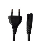 Metz 32mtb4000 Power Cable