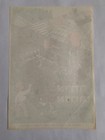 Original Vintage 1960 s Jewish National Fund Jnf Poster  this Land Is Ours 