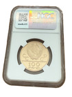 Russia Ussr 1980 100 Roubles Ngc Pf68uc Torch